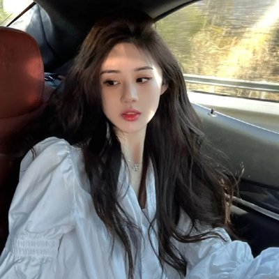 特别的她